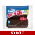 Hostess Suzy Qs - Twin Pack | American Cakes
