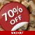 Maxons No.8 Welsh Rock - Mint Chopped pieces - B..
