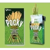 Pocky Sticks Matcha Green Tea Flavour - 40g Box