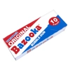 Bazooka Throwback Original Bubble Gum - 10 Pieces Packet