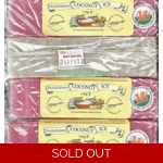 Boynes Welsh Fudge Traditional Handmade Coconut Ice Bars Boynes Welsh Fudge Traditional Handmade Coconut Ice Bars