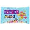 Brachs Speckled Jelly Bird Eggs - 255g Big Bag - Brach's Candy Beans