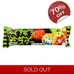 Coris Sonomanma Monster Bubble Gum 14g Pack - Japanese Bubblegum