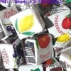 Fruit Caramels - Kingsway Fruity Flavour Chews