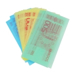 Funny Money - Edible Sweet Wafer Sugar Paper EURO - 8g Pack