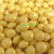Walkers Gold Rola Cola Balls - Hard Sweets Walkers Gold Rola Cola Balls - Hard Sweets