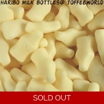 Haribo Milk Bottles Sweets Haribo Milk Bottles Sweets