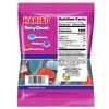Haribo Berry Clouds - Soft Fruity Gummi Candy Sweets - 117g Share Bag