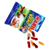 Haribo Zing Sour Kicks - 204g Bag - Gummy Jelly Trainers Shoe Sweets