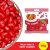 Jelly Belly - Very Cherry Jelly Beans - 70g Bag