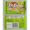 Kit Kat Key Lime Pie Limited Edition - 42g KitKat Bar