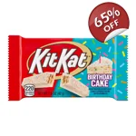 Kit Kat Limited Edition Birthday Cake - 42g Chocolate Bar