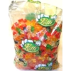 Lamy Lutti Jelly Bears Fruit Flavour Teddy Bear Gummy Jellies