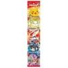 Lotte Pokemon Ramune Tablet Candy Japan Sugar Sweets - 5 Packs - 60g