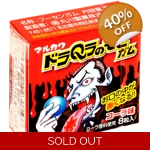 Marukawa DoraQra Dracula No Moto Red Tongue Painter Gumballs -12.5g Marukawa DoraQra Dracula No Moto Red Tongue Painter Gumballs -12.5g