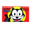 Marukawa Felix The Cat Chewing Gum - Japanese Bubble-Gum - 6g Piece