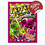 Meisan Pachi Pachi Panic Popping Candy Grape 5g Pack - Japanese Import