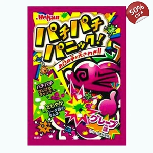Meisan Pachi Pachi Panic Popping Candy Grape 5g Pack - Japanese Import