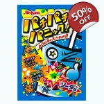 Meisan Pachi Pachi Panic Popping Candy Soda 5g Pack - Japanese Import