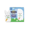 Peeps Easter Giant White Marshmallow Bunnies 2 Pack- 85g