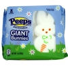 Peeps Giant White Marshmallow Bunnies - 2 Easter Bunny 85g Pack