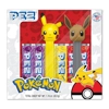 Pokémon Gift Set - Pikachu & Eevee Sweets Dispensers and 6 Candy Packs