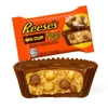 Reese's Big Cup with Reeses Puffs - Single 34g Pack