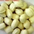 Champagne Creams Candy Sweets By Ross's of Edinb..