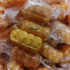 Stockleys Sweet Peanuts - Peanut and Cream Flavour Hard-Boiled Sweets