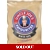 Uncle Joes Winter Nips Herbal Pips Sweets 125g P..