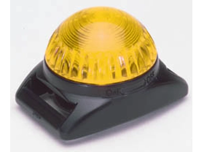 Guardian Light - Dual Function