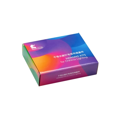 Chihiros WRGB II SLIM hanging set