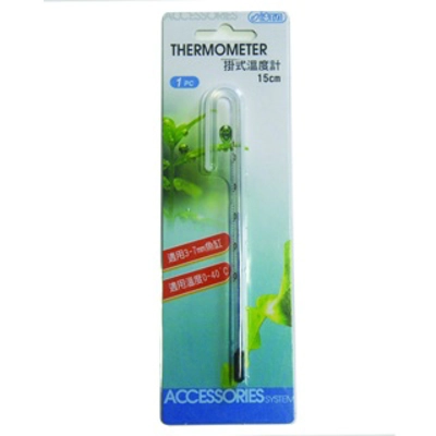 ISTA HANG-ON THERMOMETER 15CM ISTA HANG-ON THERMOMETER 15CM