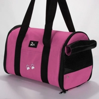 LIGHTWEIGHT FOLDABLE PET CARRIER ..