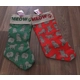 MEOW NATURAL LOOKING CATS CHRISTMAS STOCKING