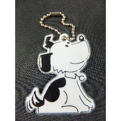 DOG KEYCHAIN