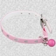 Pink Collar with Diamante Hearts