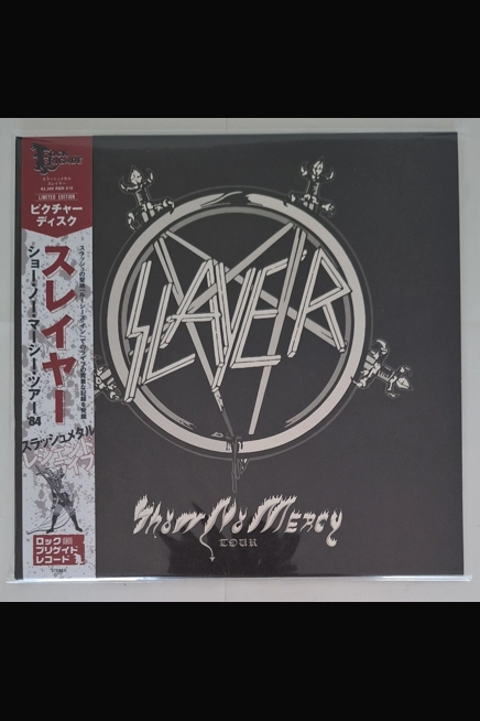 Slayer Show No Mercy Tour LP Picture Disc + OBI
