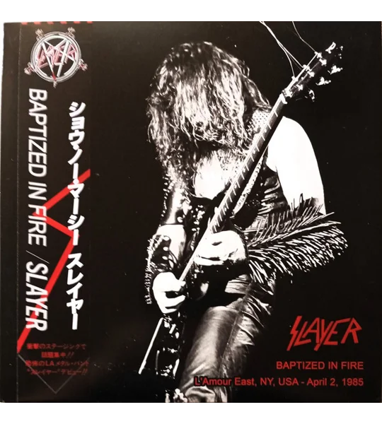 Slayer Baptized In Fire L'Amour East 1985 130 copies + OBI