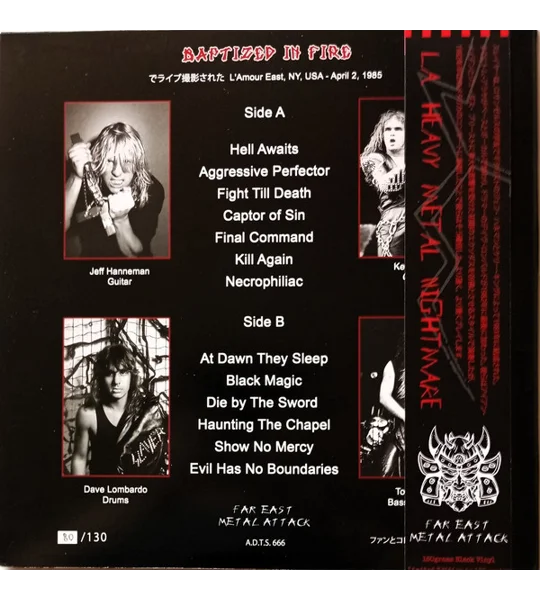 Slayer Baptized In Fire L'Amour East 1985 130 copies + OBI