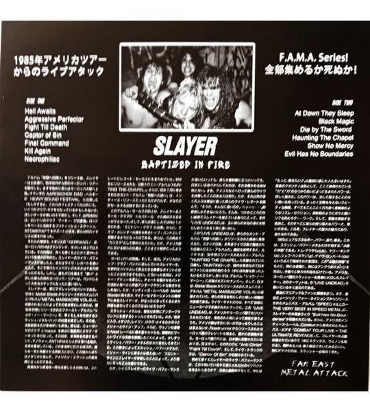 Slayer Baptized In Fire L'Amour East 1985 130 copies + OBI