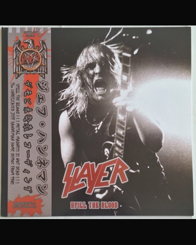 Slayer Spill The Blood  LP + OBI