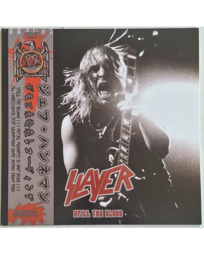 Slayer Spill The Blood LP + OBI Slayer Spill The Blood LP + OBI