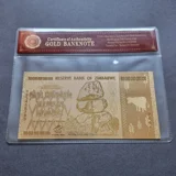 ZIMBABWE 100 Trillion Dollars 24k gold..