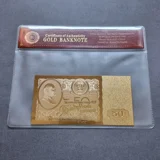 RUSSIA 50 Roubles 1961 24k gold plated..