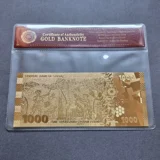 SYRIA 1000 Pounds 24k gold plated bank..