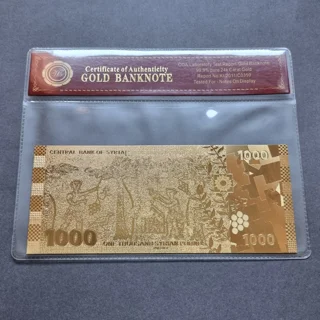 SYRIA 1000 Pounds 24k g..