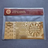 HUNGARY 2000 Forint 24k gold plated ba..
