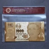 SINGAPORE 1000 Dollars 24k gold plated..