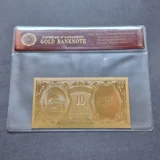 EGYPT 10 Piastres 2006 24k gold plated..